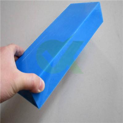 热议UPE板材服务厂商，UPE板材定制厂家推荐哪家比较靠谱