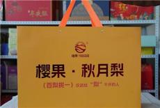 分享有实力的礼品包装盒供应商推荐，选哪家更放心