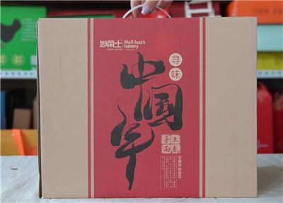 辨析礼品包装盒定制图案，好用的制造商哪家好