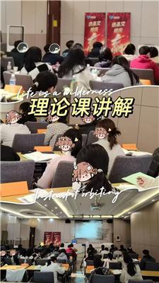 热议圣文公考机构研发能力强弱，分析圣文教育公考产品质量与可信度