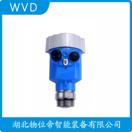 HGMW-68 雷达料位计厂