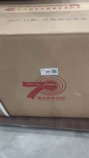 肇庆本地50年茅台酒瓶专业回收商