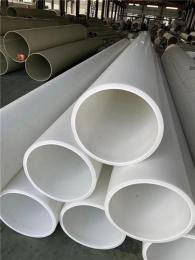 六盘水神通达牌FRPP管生产厂家