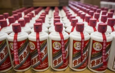 崇文区纪念系列茅台高价回收严格为客户保密