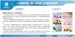 支招彩妆包装源头厂家选购，广东化妆品包装源头供应商哪家比较靠谱