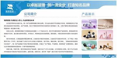 支招彩妆包装源头厂家选购，广东化妆品包装源头供应商哪家比较靠谱