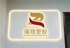 共话值得推荐的气垫盒供应商，哪个在行业中更靠谱？