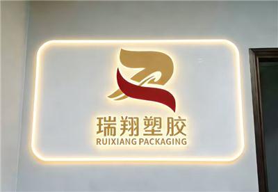 共话值得推荐的气垫盒供应商，哪个在行业中更靠谱？