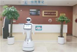 探寻医院导医导诊机器人服务怎么联系，优质品牌推荐
