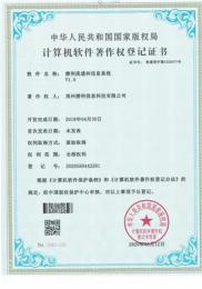共话潜利喷码机可以信任吗，探讨喷码机选购的实用技巧