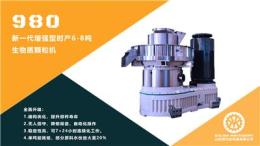 阐释大型颗粒机源头厂家哪家好