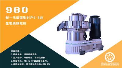 阐释大型颗粒机源头厂家哪家好