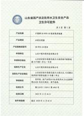 盘点臭氧发生器生产厂，哪家质量好且售后靠谱选哪家