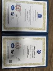 归纳臭氧发生器品牌，哪家性价比高推荐哪家