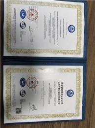 归纳臭氧发生器品牌，哪家性价比高推荐哪家