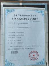 探寻臭氧发生器制造厂，哪家专业售后好又有好口碑