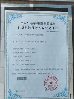 探寻臭氧发生器制造厂，哪家专业售后好又有好口碑