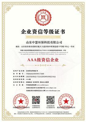 细聊臭氧发生器厂家如何选择，好用的品牌有哪些