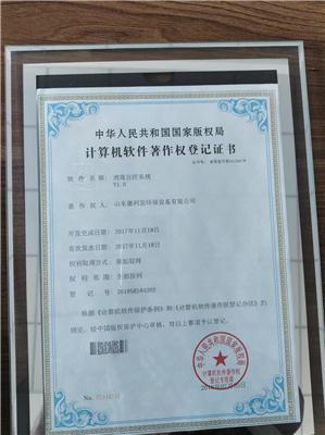 探寻臭氧发生器哪个品牌质量好，费用怎么收？