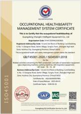 阐释有实力的贴合机企业，能适配不同服装材质还提供培训服务