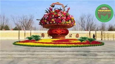 分享国庆草花立体花坛施工团队选择技巧，哪家靠谱