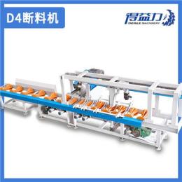 探讨靠谱的清边锯机生产企业，怎么选择看这里