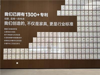 和你一起品味大型家具品牌公司，性价比高的推荐哪家