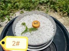 解惑色泽鲜亮白云石价格疑问，生产商和服务商多少钱