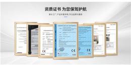 探寻广东省佳成包装机械源头厂家，有实力的哪家靠谱