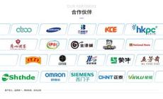 探讨广州佳成包装机械怎么样，靠谱吗，是否值得推荐