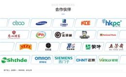 探讨广州佳成包装机械怎么样，靠谱吗，是否值得推荐