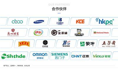 探讨广州佳成包装机械怎么样，靠谱吗，是否值得推荐