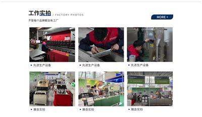 漫谈广东省佳成包装机械，选购时推荐哪家比较好