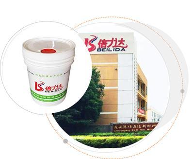 总结连云港倍力达，可靠吗，其技术实力和创新能力有何亮点