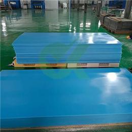 揭秘UPE板材供应企业，哪个品牌比较靠谱