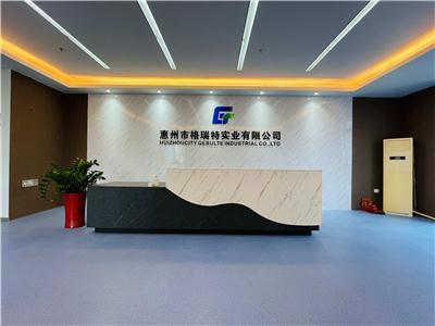 说明格瑞特实业市场竞争力强吗，靠谱的品牌推荐哪家