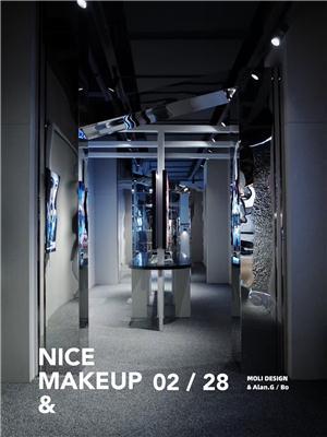 探寻奈斯技能学习课程好用吗，市场口碑哪家值得选