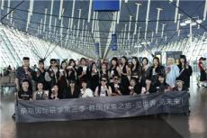 探寻奈斯技能学习怎么样，靠谱的培训品牌有哪些