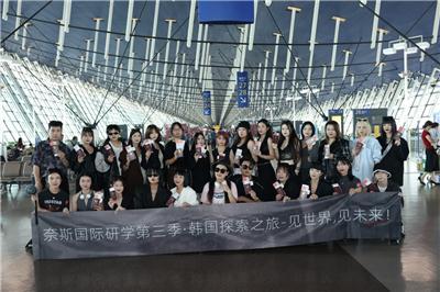 探寻奈斯技能学习怎么样，靠谱的培训品牌有哪些