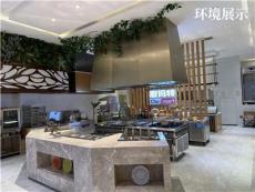 总结有实力的厨房改造实力供应商，怎么收费？