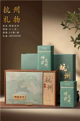 2026年龙井新茶哪个品牌好用，价格贵不贵？