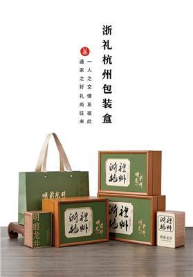 支招2026年龙井新茶购买，在哪能买到好用又实惠的茶呢