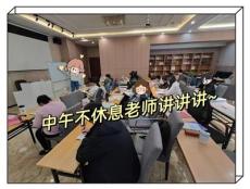 梳理2026年靠谱的公务员考试笔试辅导品牌机构，推荐哪家？