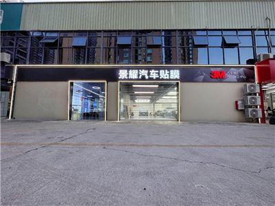 梳理太阳膜口碑好的品牌，讲解太阳膜真假辨别方法多少钱