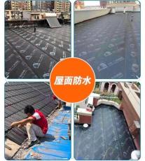 横岗修防水公司 深圳横岗补漏公司 横岗补漏