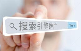 海南代加工厂全网营销推广怎么做