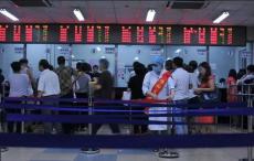 上海第六人民医院蒋伏松代挂号专业人做事