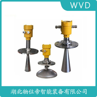 PULS64.AXGF5QHX8MAXX雷达物位计