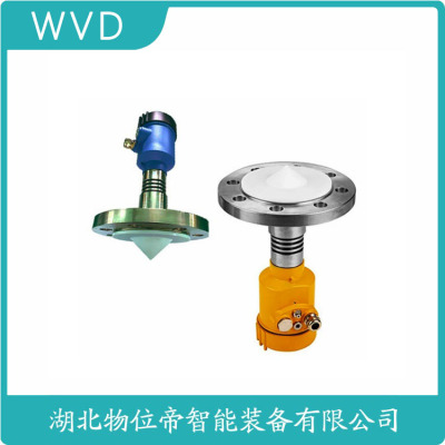 HL404-XXMZ46雷达物位计质量好的