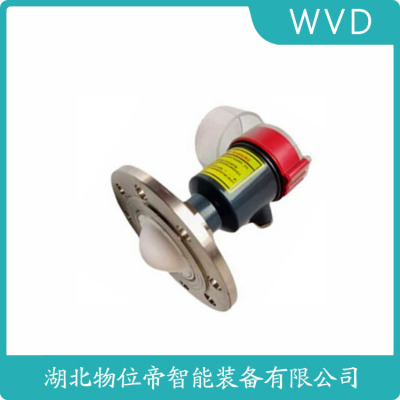 GSRD-QHZ5000PNP雷达物位计